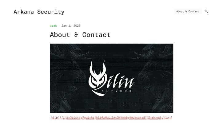 Figure 4: Qilin Network mentioned on Arkana’s data leak site.
